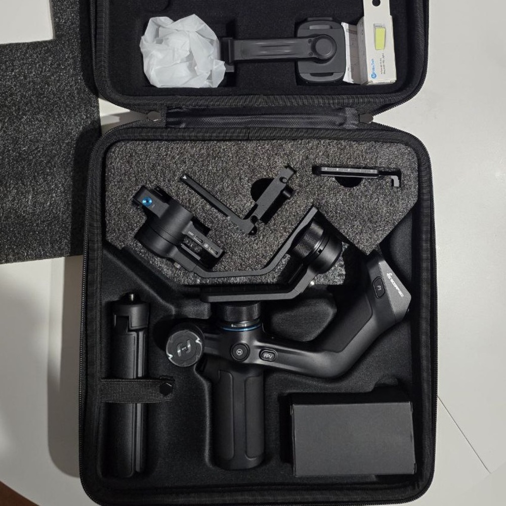 FeiyuTech Mini 2 Gimbal Stabilizer.